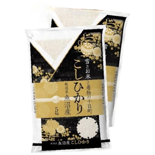 [無地熨斗] 魚沼産 コシヒカリ 2kg ×2袋 計4kg お米 こしひかり 新潟 (お米の美味しい炊き方ガイド付き) 精米 ご飯 ブランド米 銘柄米