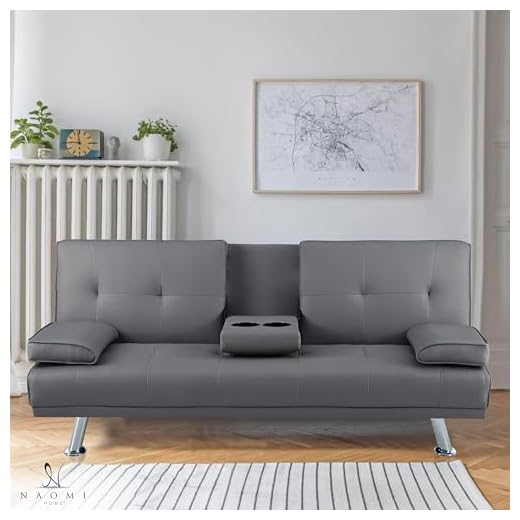 Futon Sofa Bed, Faux Leather Futon Couch with Armrest and 2 Cupholders, Pull Out Sofa Bed Couch Convertible with Metal Legs, Folding, Reclining Small Couch Bed, Futon Bed for Living Room - Gray