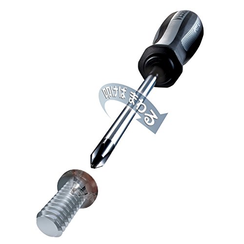 Vessel Megadora 980 Impacta P2x100 #2 Cross Point Impact Screwdriver