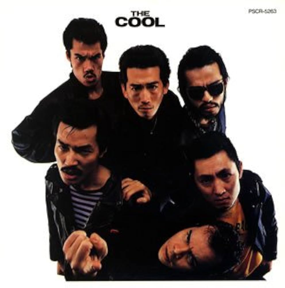 Amazon.co.jp: THE COOL: ミュージック