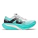 New Balance Men's FuelCell Supercomp Elite V4 Running Shoe, Cyber Jade/White/Black, 12