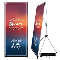X Banner Stand Adjustable Fit Banner 23 x 63 to 32 x 78 Inch(STAND ONLY), Portable Travel Bag, Bigger, More Adaptable Advertising, Stores, Tradeshow, Restaurant, Event, Birthday & Party (2 PACk)