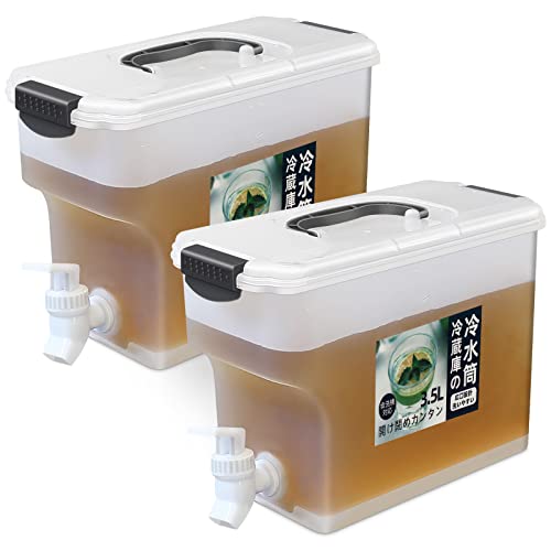 Tigerkinwit Dispensador de Bebidas 2 Pedazo Recipiente De Agua Frigorífico 3.5 L Jarra de Agua Hervidor De Agua Fría con Grifo para Tés Zumos Leche Jugo de Limon