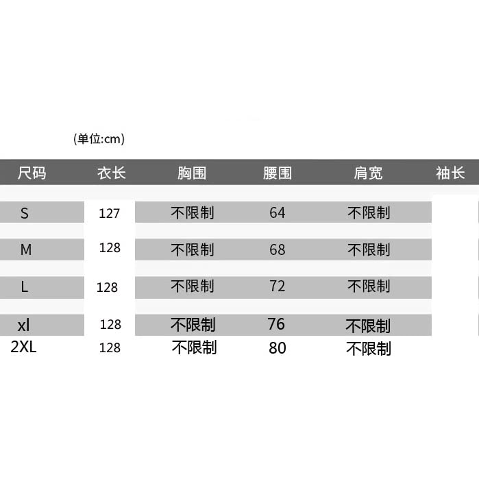 Beach Dresses Women's Seaside Holiday Beach Skirt Long Skirt National Dress Bikini(XXL Code)2