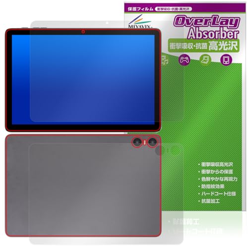 �~���r�b�N�X Teclast P30T �Ή� �ی� �t�B���� �Ռ��z�� ���� �R�� �h�w�� �h�C�A �t���E�w�� �Z�b�g ���{��