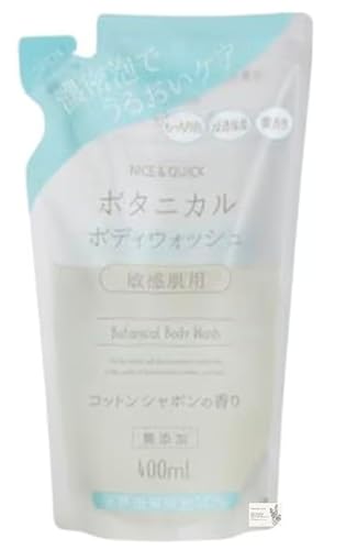 NICE&QUICK iCXNCbN {fBEHbViqpj (l400ml, RbgV{̍)