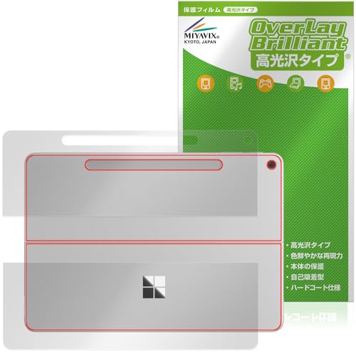 �~���r�b�N�X Microsoft Surface Pro 12 �C���` (2025�N6���������f��) �Ή� �ی� �t�B���� ���� �w�� �h�w�� �h�C�A ���{��