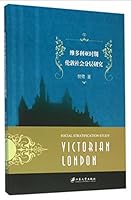 ?????????????? 781130547X Book Cover
