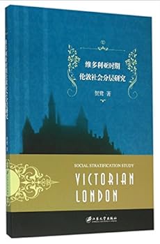 Paperback ?????????????? [Chinese] Book