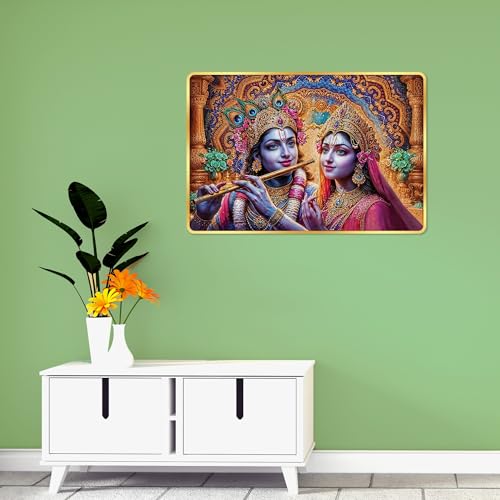 Image of Indianara Radha Krishna Painting With Golden Frame, 18 x 12 Inches (Style 9)