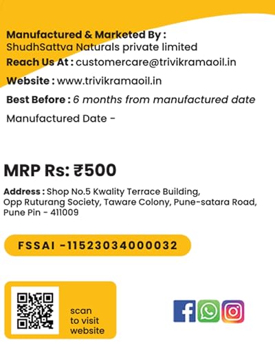 Image of Trivikrama Pure Cold Pressed Sweet Almond Oil for Hair and Skin, 100 ML | Almond Oil For Healthy Hair