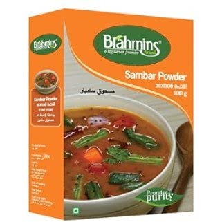 Sambar Powder