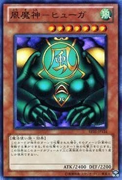 遊戯王 - 【ピカさん専用】 Amazon.co.jp: 遊戯王 強化支援メカ・ヘビーアーマー（ノーマル
