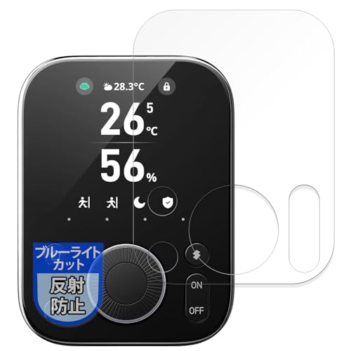 MotoMoto tB SwitchBot nu3 p u[CgJbg یtB ˒ጸ {