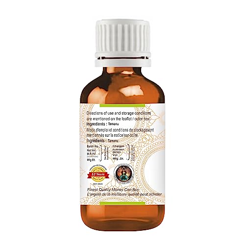 Image of Greenwood Essential Pure Tamanu Oil (Calophyllum inophyllum) | Cold Pressed | Natural | Undiluted | For Diluting Essential Oils | For Hair, Skin & Massage | Men & Women | 30ml