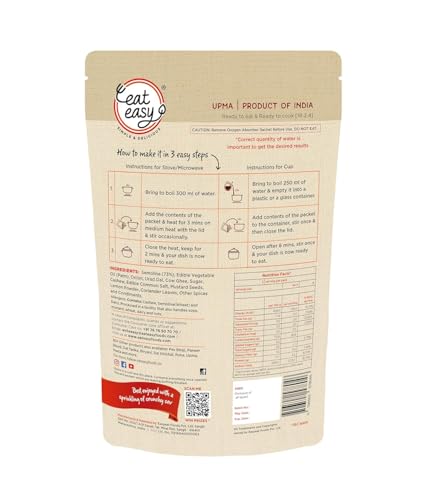 Image of Eat Easy Ready To Eat Upma- 85g, After Preparation 320g, Freeze Dehydrated