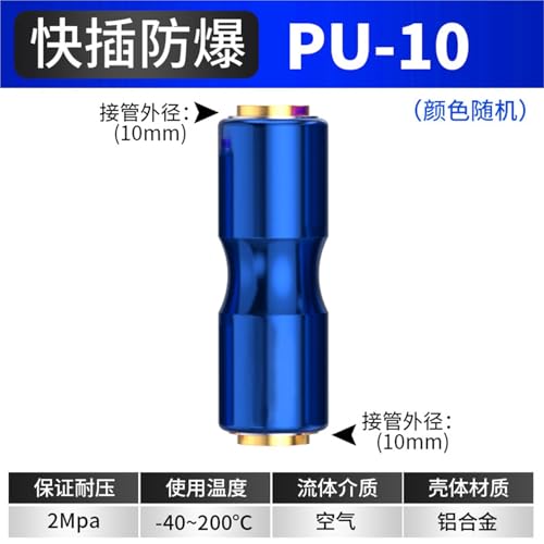 Conector neumático de doble capa a prueba de explosiones para manguera de 10mm 3