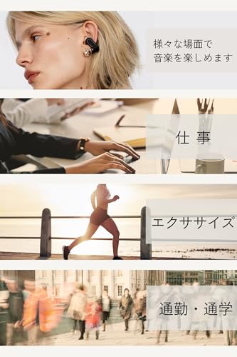 SUDIO B3サムネイル4