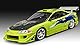 Revell Modellbausatz Mitsubishi Eclipse I Maßstab 1:24 I Fast & Furious I Starter Kit mit Basis-Zubehör I Unlackiert I Ideal für Einsteiger und Film-Fans