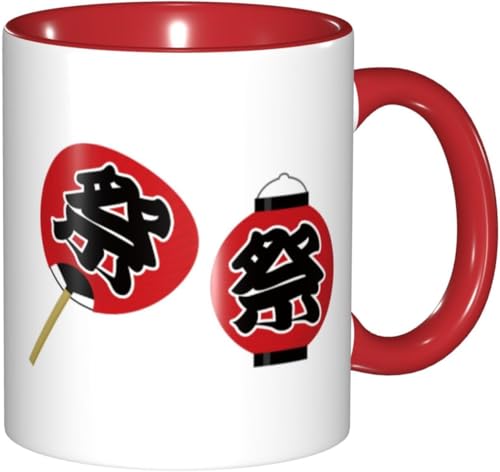 }OJbv Ղ c  Ԃ R[q[Jbv 330ml dqWΉ v[g Rbv coffee mug cup