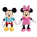 Mickey Mouse Clubhouse Fun Minnie Mouse Plush