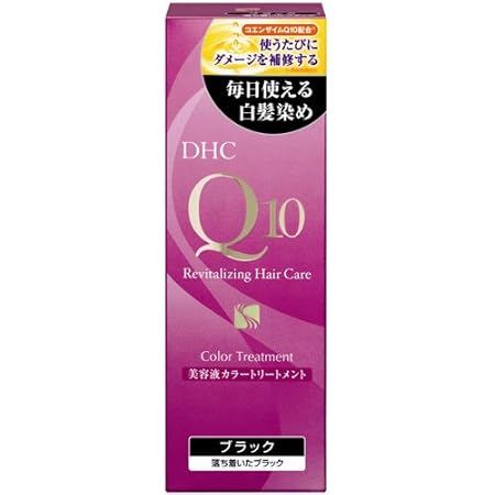 Amazon Dhc Q10美溶液カラートリートメントブラックss170g Dhc ディー エイチ シー 白髪染め 通販