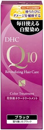 Amazon Dhc Q10美溶液カラートリートメントブラックss170g Dhc ディー エイチ シー 白髪染め 通販