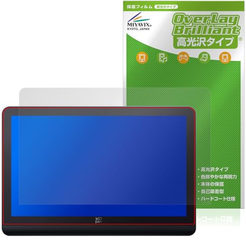 ~rbNX XPPen Artist Pro 19 Gen2 4K ty^ubg Ή ی tB  hw hCA {