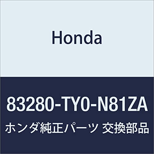 Amazon | HONDA (ホンダ) 純正部品 サンバイザーASSY. L. *NH840L* N