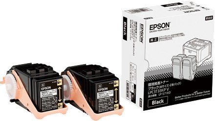 暖色系 純正品 EPSON 環境推進トナー LPC3T33KPV ブラック2本 | sport