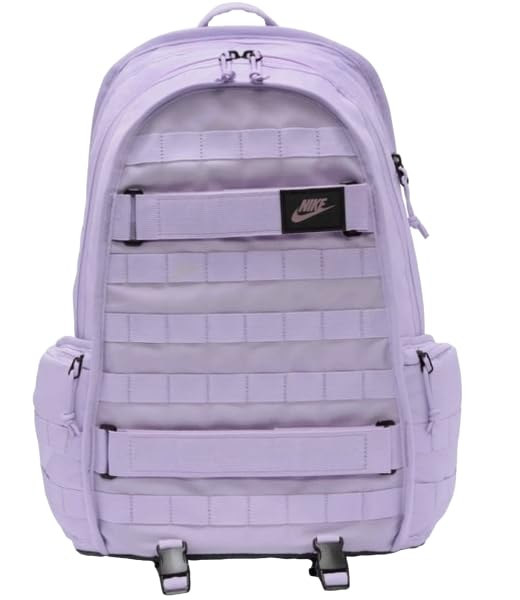 NikeSportswear RPM BackPack - Lilac/Purple