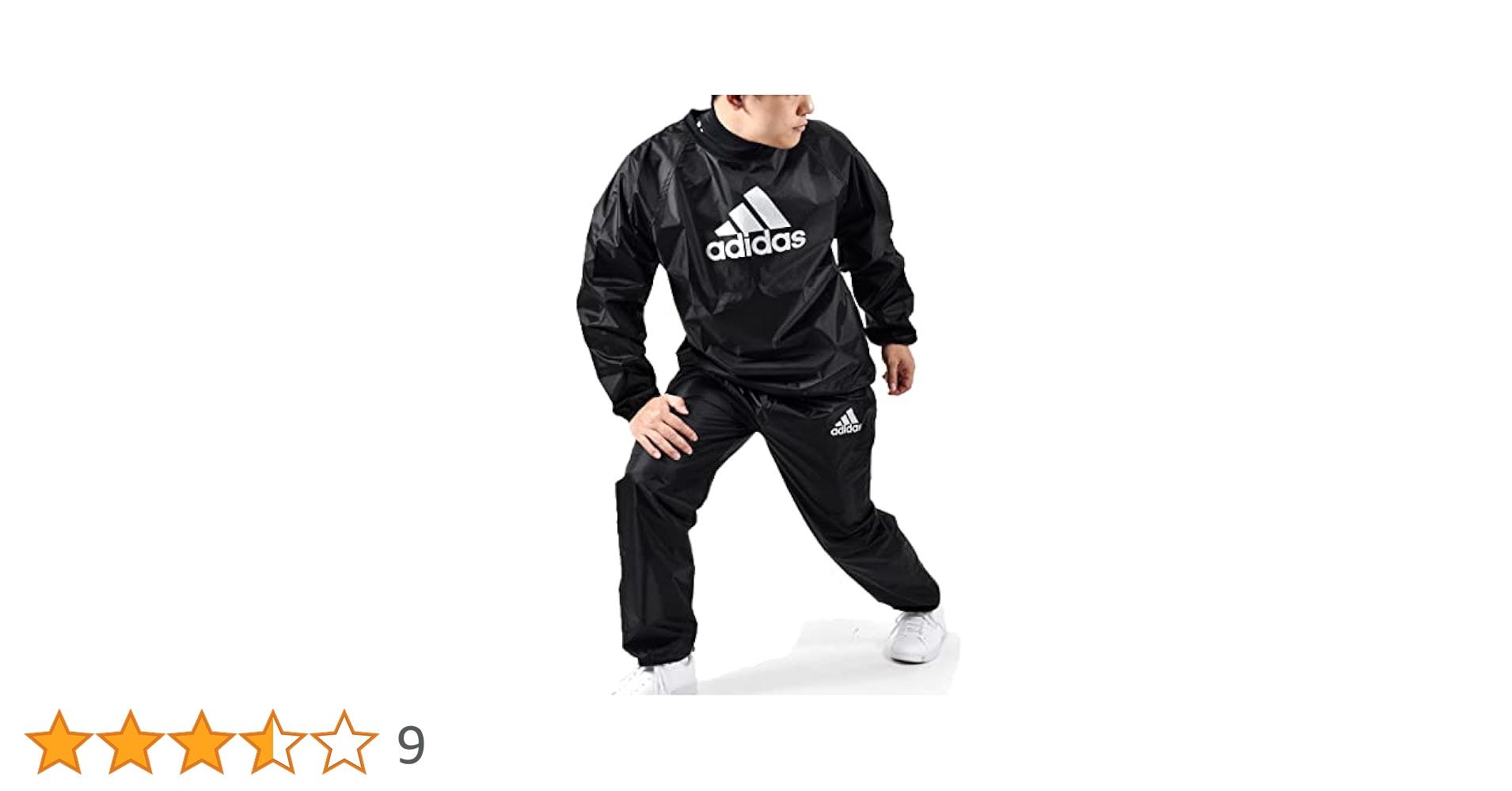 美品★サウナスーツ　セットアップ　トレーニングウェア　adidas　アディダス Amazon.co.jp: adidas(アディダス) メンズ レディース SAUNA