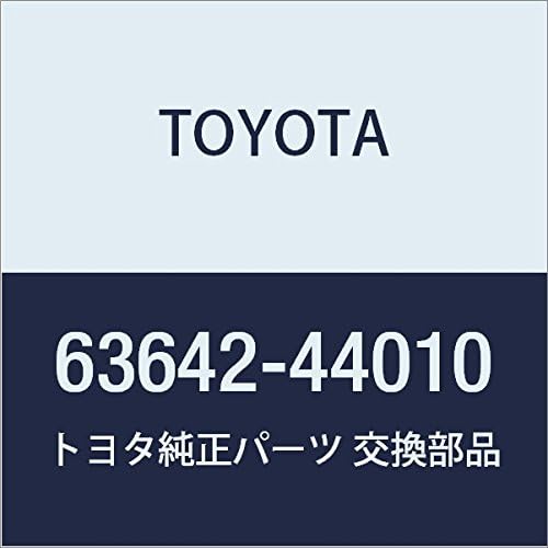 TOYOTA (トヨタ) 純正部品 サンシェード レール NO.1 FR LH 品番63642-44010