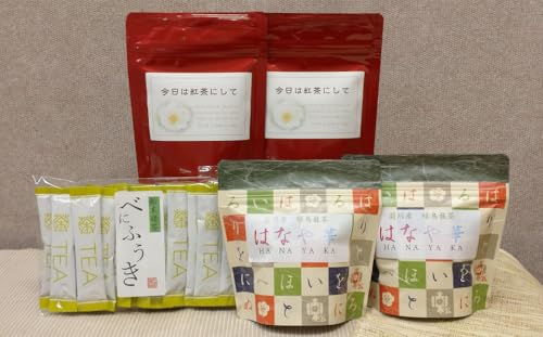 [お茶専門店セレクト] 緑茶品種の変わり種!3種 5袋セット お茶 お茶セット ティーバッグ 緑茶 緑烏龍茶 静岡緑茶 日本茶 お茶スティック 粉末