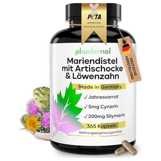 JAHRESVORRAT: 365 Mariendistel Artischocke Löwenzahn Kapseln - 1 Kapsel/Tag - Mariendistel-Extrakt mit Silymarin, Artischocken-Extrakt & Löwenzahn