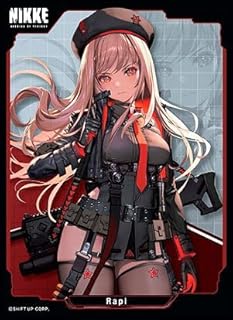 きゃらスリーブコレクション マットシリーズ 勝利の女神：NIKKE 「ラピ」(No.MT1965) パック