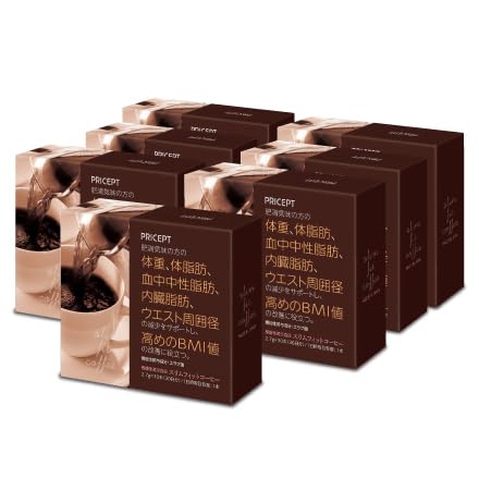 Amazon.co.jp: プリセプト スリムフィットコーヒー 30本30日分【機能性