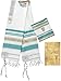 Holy Land Market Grafted IN - Messianic Christian Prayer Shawl/Tallit Prayer Shawl - Creation and Restoration Talit (Green)