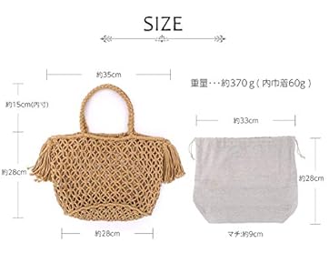 新品 未使用【マクラメ編み バッグ 巾着付き】シルバー 編み上げ メッシュ Amazon | [costick] 巾着付き コットンメッシュバッグ