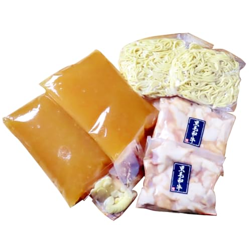 黒毛和牛もつ鍋 3〜4人前(醤油ベース)〜あご出汁・白濁鶏ガラスープ〜[KRAZY MEAT]