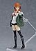 Max Factory Persona 5: Futaba Sakura Figma Action Figure, Multicolor