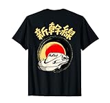 Trains, Trains and more Trains