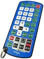 Amazon.co.jp: oneA データランプカウンター設定用リモコン RM-200A