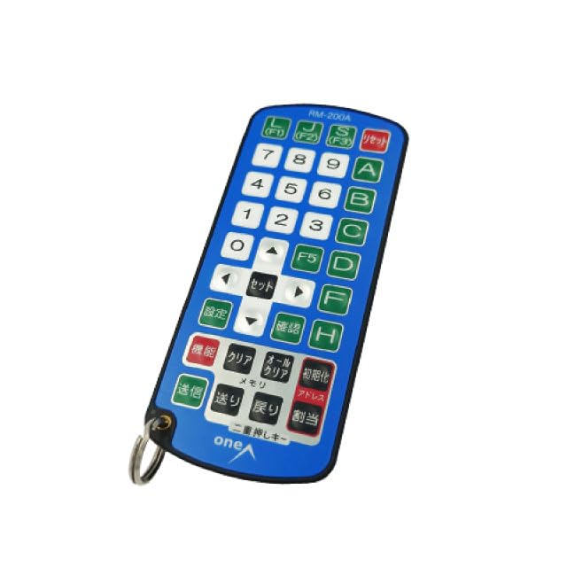 ワンエー設定用リモコン•ＲＭ-100A•送料無料 Yahoo!オークション - ワンエー 設定リモコン RM-100A ASAHI