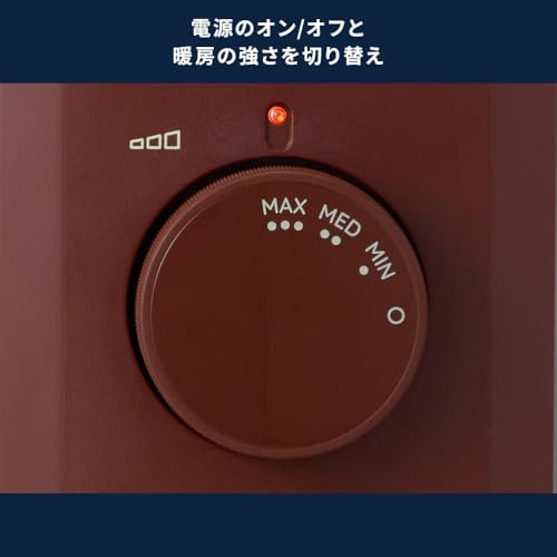 LYDNQ オイルヒーター ヴェルティカルド RHJ21F1015-BR の商品画像 5