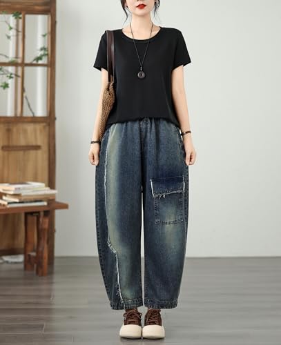 LAI MENG FIVE CATS Women's Baggy Jeans Pattern Elastic Waist Casual Harem Pants Barrel Denim4