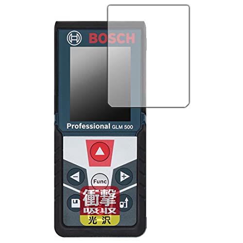 PDAH[ {bV [U[v GLM 500 Professional p Ռz[] ی tB ϏՌ {