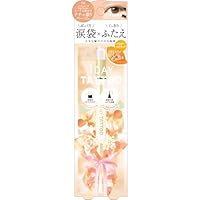 Amazon | K-パレット(K-Palette) マルチブルーミングアイズ 13