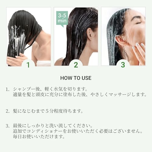 Rated-Green-Real-Mary-Cold-Brew-Rosemary-Purifying-Scalp-Scaler-w-Sea-Salt-Hypoallergenic-Korean-Dry-Scalp-Hair-Care-for-Flaky-Itchy-Mild-Troubled-Scalp-Deep-Conditioning-Treatment-676-fl-oz