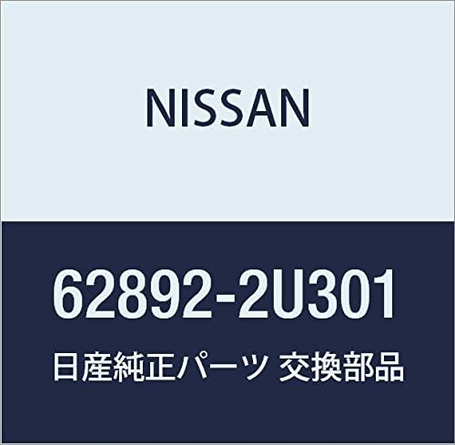Miniatura 4 de NISSAN Genuine Parts Emblem Radiator Grille Skyline Coupe Model Number 84890-JL00A